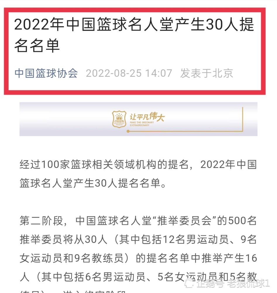 关于曼城我仍在适应曼彻斯特的天气，不过我已经差不多适应了新的环境。